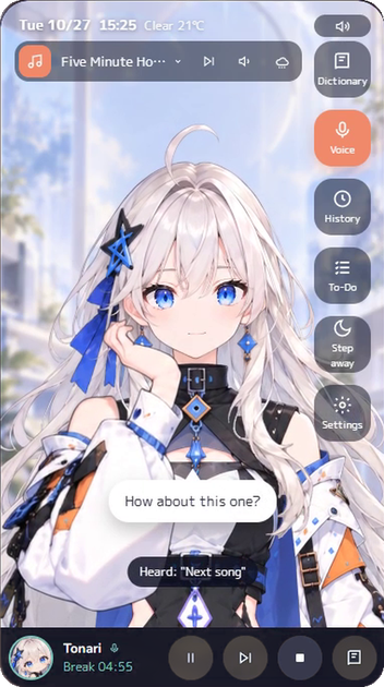 Tonari choosing lo-fi music