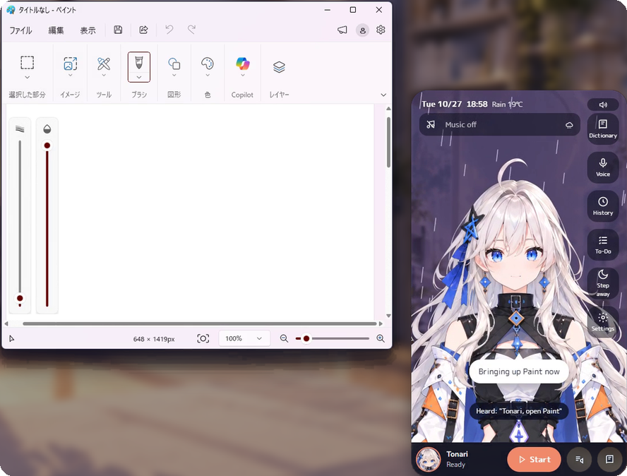 Tonari opening Paint by voice command